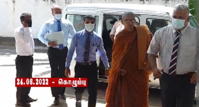 பலாங்கொடை கஸ்ஸப்ப தேரருக்கு விளக்கமறியல்